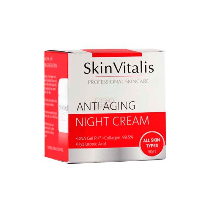 ⌠ SkinVitalis ⌡ ⌠ cream for rejuvenation ⌡