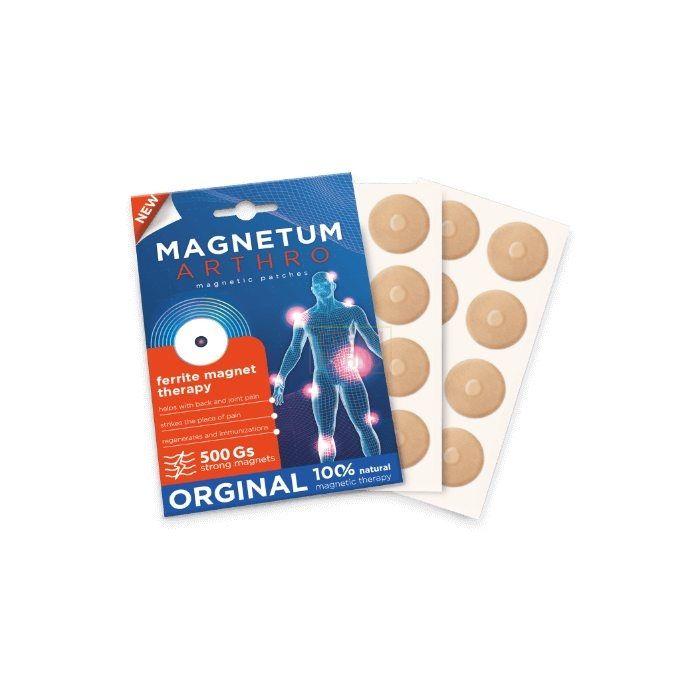 ⌠ Magnetum Arthro ⌡ ⌠ für Gelenke ⌡