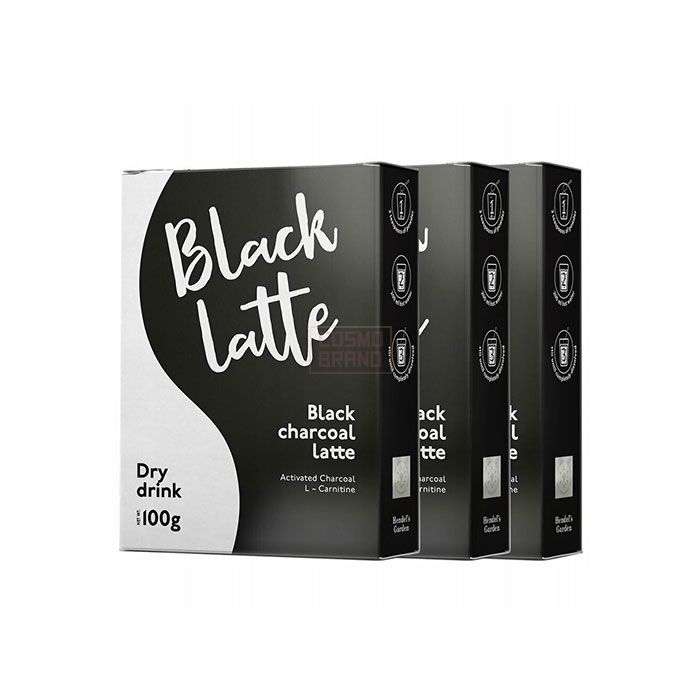 ⌠ Black Latte ⌡ ⌠ remède de perte de poids ⌡