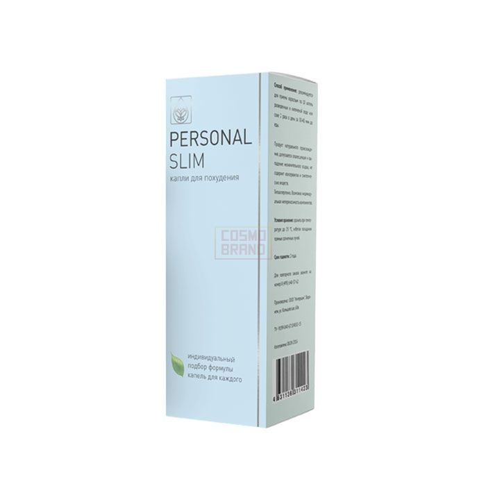 ⌠ Personal Slim ⌡ ⌠ slimming drops ⌡