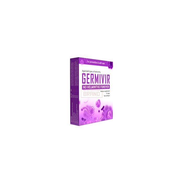 ⌠ Germivir ⌡ ⌠ גורם לשליטה בטפילים בגוף ⌡