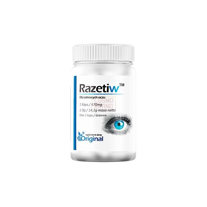 ⌠ Razetiw ⌡ ⌠ eye health remedy ⌡