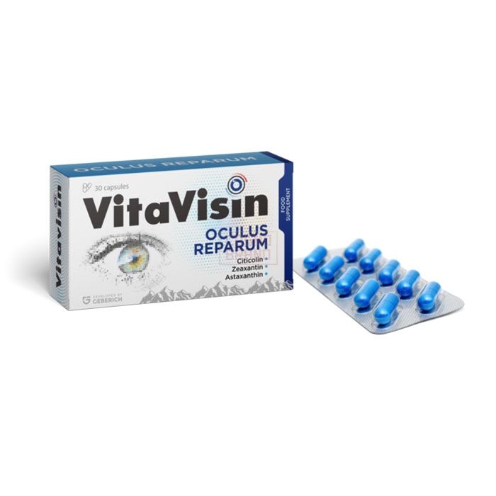 ⌠ Vitavisin ⌡ ⌠ remedy for age-related eye problems ⌡