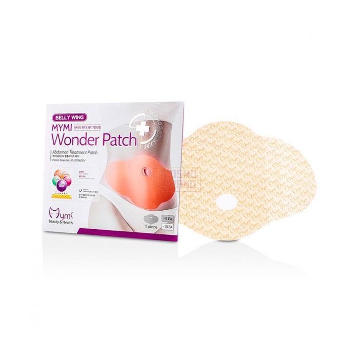 ⌠ Wonder Patch ⌡ ⌠ plasture de slăbire ⌡