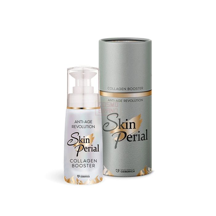 ⌠ Skinperial ⌡ ⌠ Anti-Aging-Serum ⌡