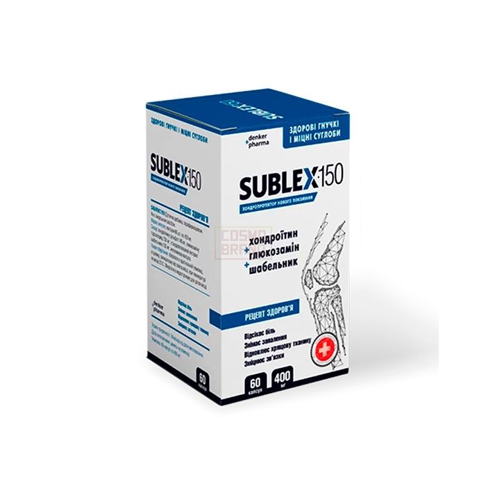 ⌠ Sublex 150 ⌡ ⌠ preparation for joints ⌡