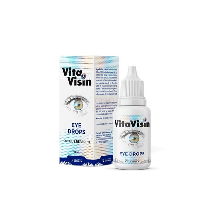 ⌠ Vitavisin drops ⌡ ⌠ produit de santé oculaire ⌡