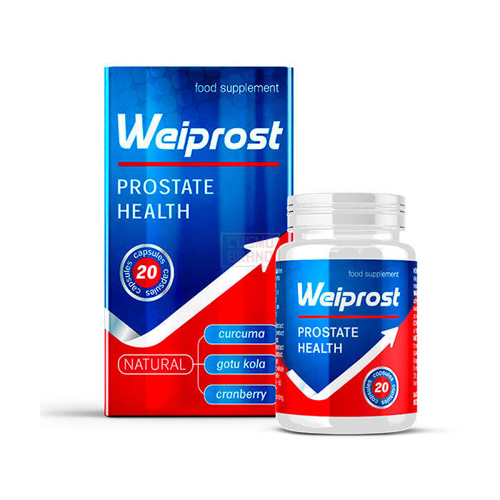 ⌠ Weiprost ⌡ ⌠ produit de santé de la prostate ⌡