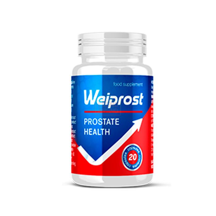 ⌠ Weiprost ⌡ ⌠ produit de santé de la prostate ⌡