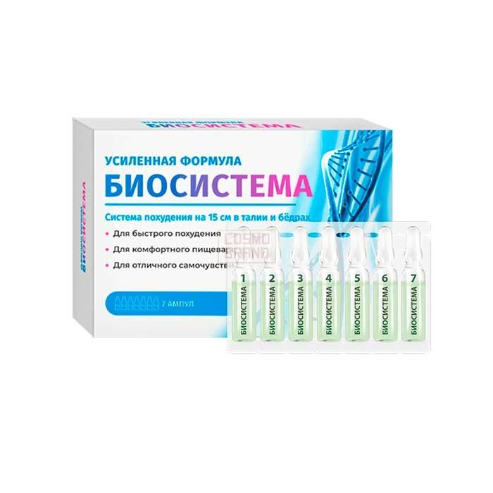 ⌠ Biosistema ⌡ ⌠ средство для похудения ⌡