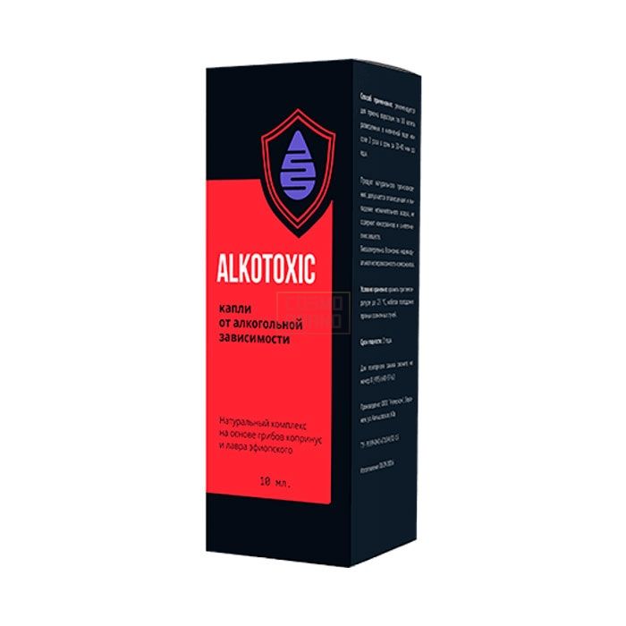 ⌠ Alkotoxic ⌡ ⌠ remedy for alcoholism ⌡