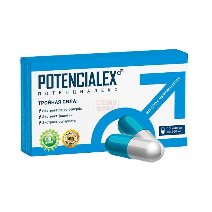 ⌠ POTENCIALEX ⌡ ⌠ farmaco per la potenza ⌡