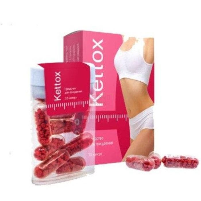 ⌠ Kettox New ⌡ ⌠ slimming pellet capsules ⌡