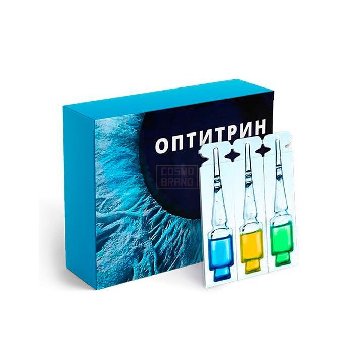 Optitrin