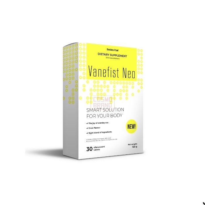 ⌠ Vanefist Neo ⌡ ⌠ քաշ կորցնելու միջոց ⌡