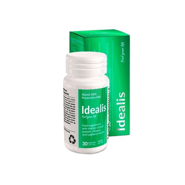 ⌠ Idealis ⌡ ⌠ weightloss remedy ⌡