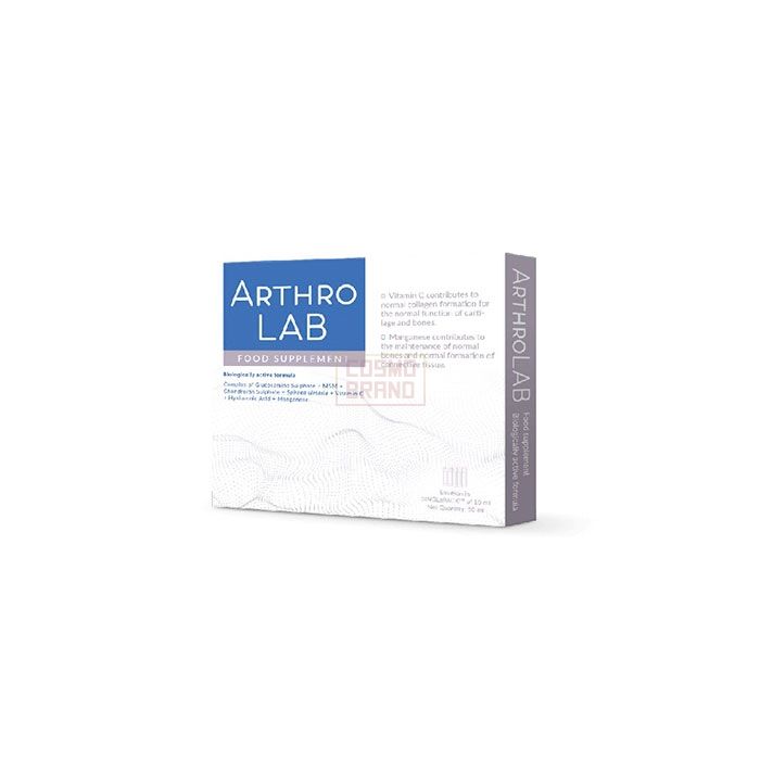 ⌠ Arthro Lab ⌡ ⌠ joint remedy ⌡